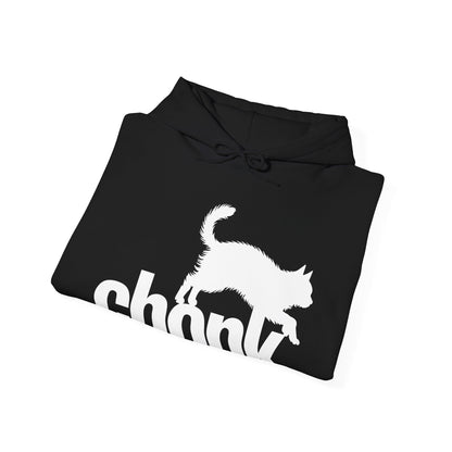 Chonk Cat Meme Funny Black Hoodie